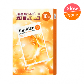Torriden Dive 維他命C提亮面膜(10pc)